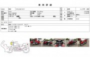 HONDA VFR1200F DCT фото 13 HONDA VFR1200F DCT фото 13