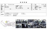 HONDA NC700X ABS DCT AUTOMATIC TRANSMISSION фото 13 HONDA NC700X ABS DCT AUTOMATIC TRANSMISSION фото 13