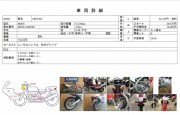 HONDA CRF250L фото 13 HONDA CRF250L фото 13