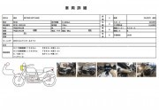 HONDA NC700S ABS DCT фото 13 HONDA NC700S ABS DCT фото 13