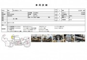 HONDA GOLD WING GL1500 Anniversary Edition фото 13 HONDA GOLD WING GL1500 Anniversary Edition фото 13