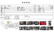 HONDA CRF250L фото 13 HONDA CRF250L фото 13