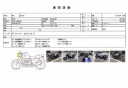 HONDA CB750 фото 13 HONDA CB750 фото 13
