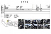 HONDA NC700X фото 13 HONDA NC700X фото 13
