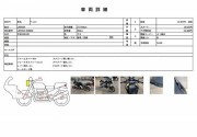 KAWASAKI VERSYS 650 фото 13 KAWASAKI VERSYS 650 фото 13