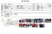 BMW R1200ST фото 13 BMW R1200ST фото 13