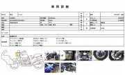 KAWASAKI VERSYS 650 фото 13 KAWASAKI VERSYS 650 фото 13