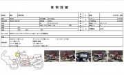 HONDA CRF250L фото 13 HONDA CRF250L фото 13