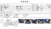 KAWASAKI ER-6F фото 13 KAWASAKI ER-6F фото 13