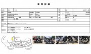 KAWASAKI VERSYS 650 фото 13 KAWASAKI VERSYS 650 фото 13