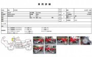 SUZUKI SV400S фото 13 SUZUKI SV400S фото 13