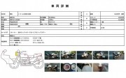 SUZUKI BANDIT 1250 S ABS фото 13 SUZUKI BANDIT 1250 S ABS фото 13