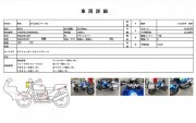 YAMAHA XT1200Z SUPER TENERE фото 13 YAMAHA XT1200Z SUPER TENERE фото 13