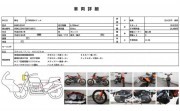 KTM 690 HARD ENDURO фото 13 KTM 690 HARD ENDURO фото 13