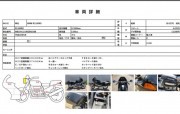 BMW R1100RS фото 13 BMW R1100RS фото 13
