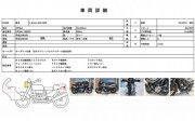 SUZUKI V-STROM 650 ABS фото 13 SUZUKI V-STROM 650 ABS фото 13