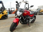 HONDA NC700S фото 2 HONDA NC700S фото 2