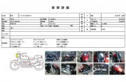 YAMAHA DRAGSTAR 1100 CLASSIC фото 13 YAMAHA DRAGSTAR 1100 CLASSIC фото 13