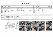 YAMAHA FZ6-S 2 ABS фото 13 YAMAHA FZ6-S 2 ABS фото 13