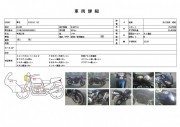 YAMAHA FZ6 FAZER фото 13 YAMAHA FZ6 FAZER фото 13