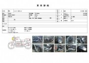 SUZUKI INTRUDER 400 CLASSIC фото 13 SUZUKI INTRUDER 400 CLASSIC фото 13