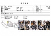 BMW F650GS фото 13 BMW F650GS фото 13