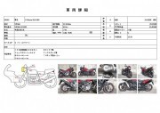 SUZUKI V-STROM 650 фото 13 SUZUKI V-STROM 650 фото 13