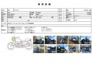 HONDA VALKYRIE 1500 TOURER фото 13 HONDA VALKYRIE 1500 TOURER фото 13