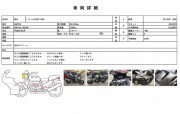 SUZUKI BANDIT 1250 F ABS фото 13 SUZUKI BANDIT 1250 F ABS фото 13