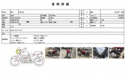HONDA CB1100 фото 13 HONDA CB1100 фото 13