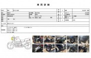 YAMAHA MT-07 ABS фото 13 YAMAHA MT-07 ABS фото 13