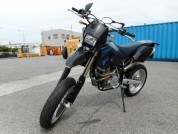 HUSABERG FS650E фото 2 HUSABERG FS650E фото 2