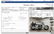 YAMAHA DRAGSTAR 400 CLASSIC фото 13 YAMAHA DRAGSTAR 400 CLASSIC фото 13