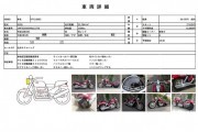 HONDA VTX1300C фото 13 HONDA VTX1300C фото 13