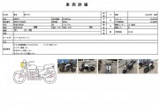 YAMAHA MT-07 фото 13 YAMAHA MT-07 фото 13
