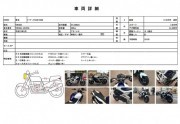 SUZUKI GLADIUS 400 ABS фото 13 SUZUKI GLADIUS 400 ABS фото 13