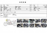 YAMAHA MT-09 фото 13 YAMAHA MT-09 фото 13