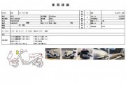 HONDA SILVER WING 600 фото 13 HONDA SILVER WING 600 фото 13