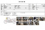 SUZUKI GLADIUS 400 ABS фото 13 SUZUKI GLADIUS 400 ABS фото 13