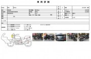 KAWASAKI ER-6N фото 13 KAWASAKI ER-6N фото 13