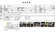 HONDA X4 TYPE LD фото 13 HONDA X4 TYPE LD фото 13
