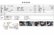 HONDA SILVER WING 600 ABS фото 13 HONDA SILVER WING 600 ABS фото 13