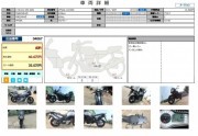 SUZUKI V-STROM 650 ABS фото 13 SUZUKI V-STROM 650 ABS фото 13