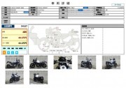 SUZUKI V-STROM 650 XT ABS фото 13 SUZUKI V-STROM 650 XT ABS фото 13