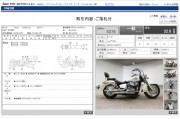 HONDA SHADOW 750 Fi фото 13 HONDA SHADOW 750 Fi фото 13