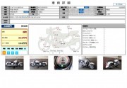 YAMAHA DRAGSTAR 1100 CLASSIC фото 13 YAMAHA DRAGSTAR 1100 CLASSIC фото 13