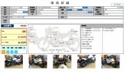 YAMAHA XJ6 DIVERSION ABS фото 13 YAMAHA XJ6 DIVERSION ABS фото 13