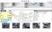 SUZUKI BANDIT 1250 S ABS фото 13 SUZUKI BANDIT 1250 S ABS фото 13
