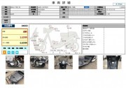 HONDA BENLY 50 PRO фото 13 HONDA BENLY 50 PRO фото 13