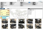 HONDA NC700X ABS фото 13 HONDA NC700X ABS фото 13